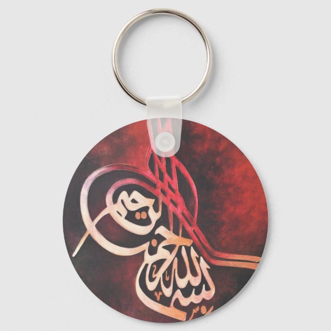 Bismillah Rote Islamische Kunst Schlüsselanhänger (Vorderseite)