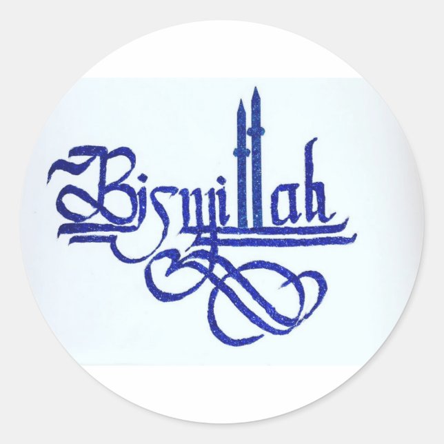 Bismillah Runder Aufkleber (Vorderseite)