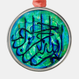 Bismillah Silbernes Ornament