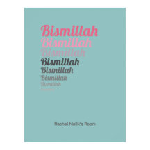 Bismillah Typografie Aquamarin Pink Kinderzimmer C
