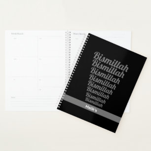 Bismillah Typografie Grau auf Schwarz Monogram Planer