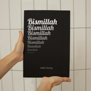 Bismillah Typografie White Gradation on Black Poster