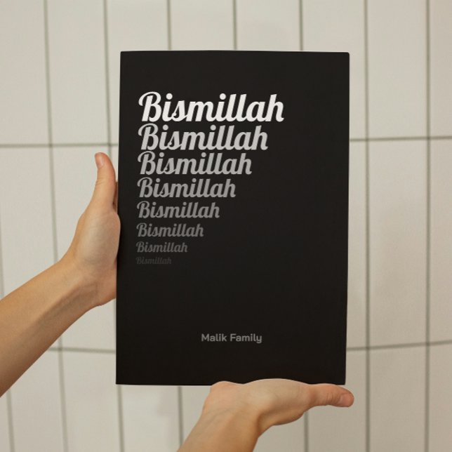 Bismillah Typografie White Gradation on Black Poster (Von Creator hochgeladen)