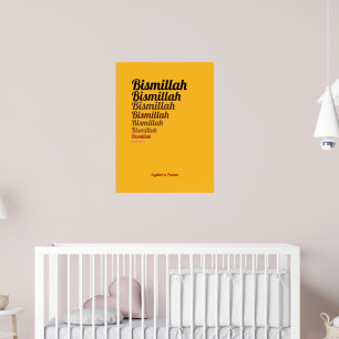 Bismillah Typografie Yellow Banana Kinderzimmer Cu Poster