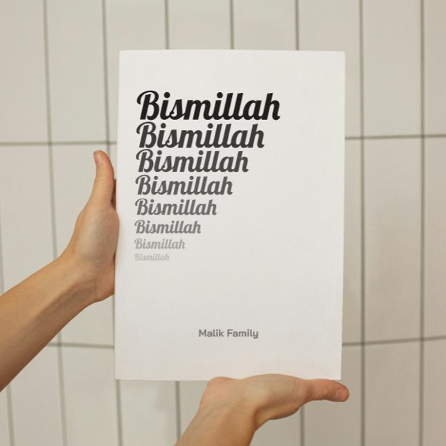 Bismillah Typografy Black Gradation on White Poster (Von Creator hochgeladen)