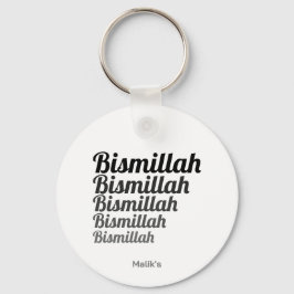 Bismillah Typografy Black Gradation on White Schlüsselanhänger