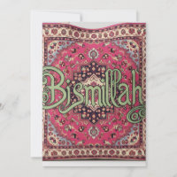 Bismillah Wedding/Event Einladungs-Karte Muslime