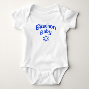 Bitachon Baby Blue Baby Strampler