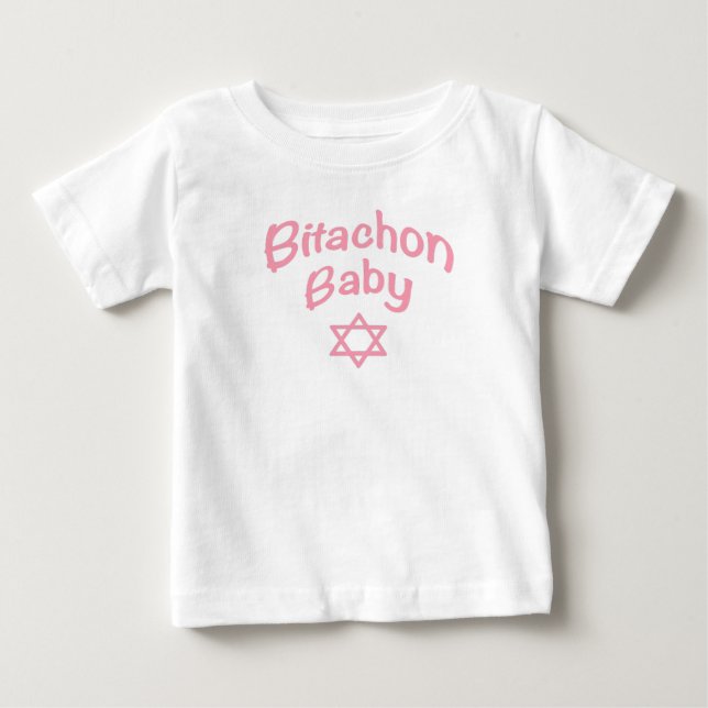 Bitachon Baby Pink T - Shirt (Vorderseite)