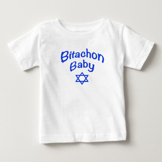Bitachon Baby Royal Blue T - Shirt (Vorderseite)
