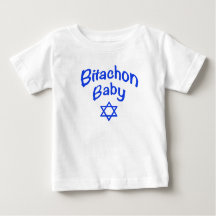 Bitachon Bébé Royal bleu T-shirt