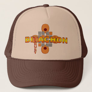 Bitachon Truckerkappe