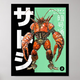 Bitcoin Hummer (btc Crypto Statement &amp; Anime Poster