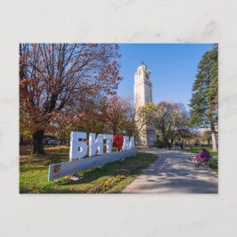 Bitola, Mazedonien Postcard Postkarte