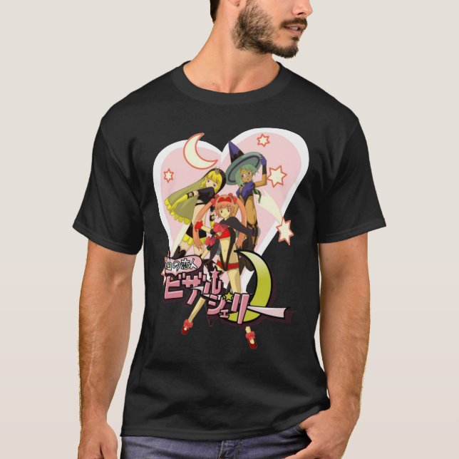 Bizarre Jelly Logo (Keine Helden mehr) T - Shirt (Vorderseite)