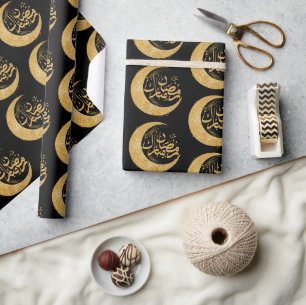 Black and Gold Ramadan Mubarak Ramadan-Geschenk Geschenkpapier