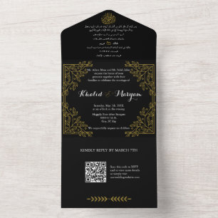 Black Arabic & English All in one Wedite Einladung