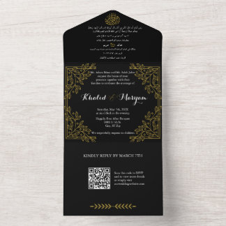 Black Arabic & English All in one Wedite Einladung
