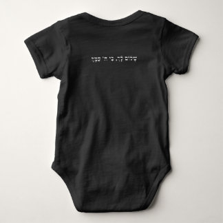 Black Baby Bodysuit mit hebräischem Segen Baby Strampler