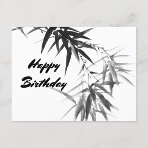 Black Bamboo Twig Postkarte