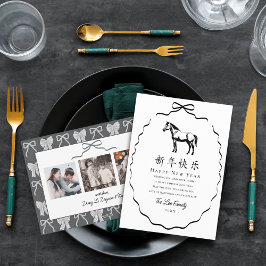 Black Bow Horse Chinese New Year 3 Photo Feiertagskarte