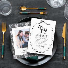 Black Bow Horse Chinese New Year Photo Feiertagskarte