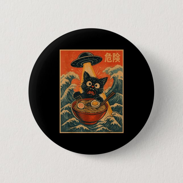 Black Cat Ramen Alien Ufo Funny Japanese Kawaii An Button (Vorderseite)