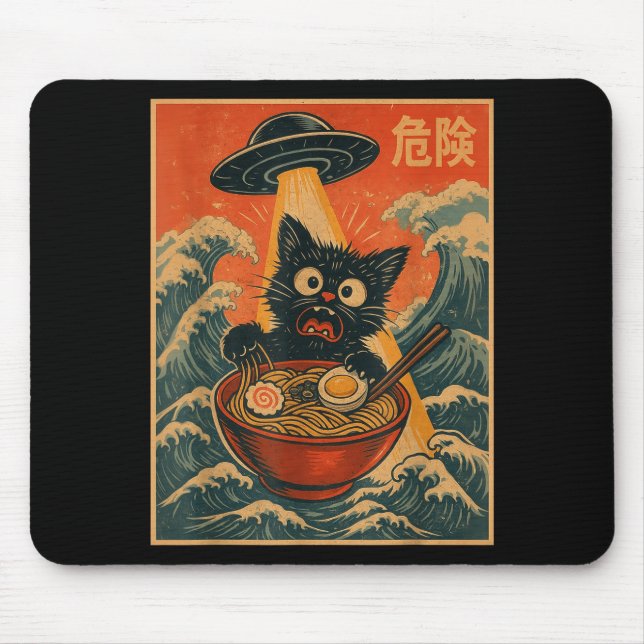 Black Cat Ramen Alien Ufo Funny Japanese Kawaii An Mousepad (Vorne)