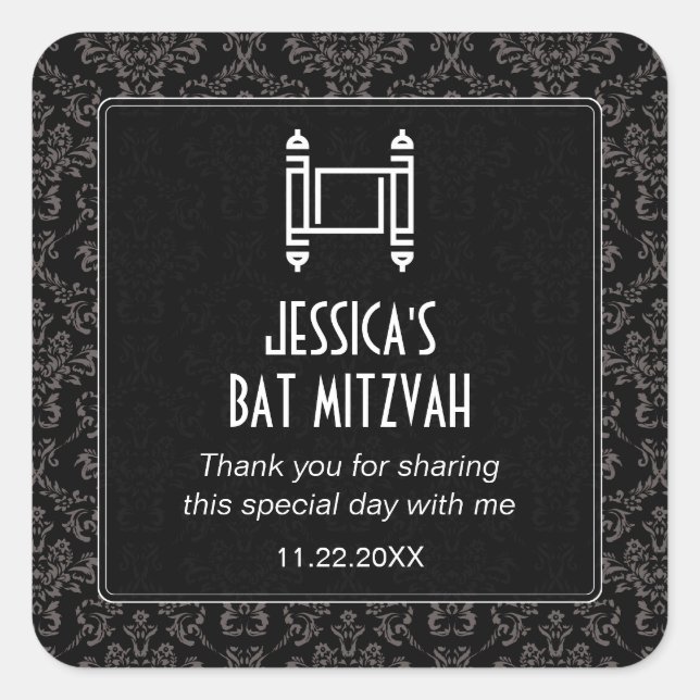 Black Damask Torah Bat Mitzvah Quadratischer Aufkleber (Vorderseite)