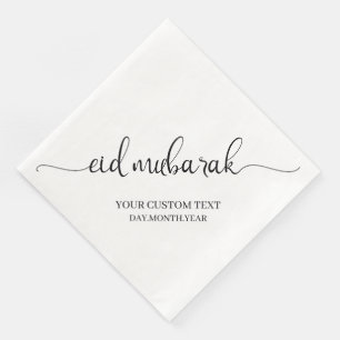 Black Eid Mubarak Calligrafie Custom Serviette