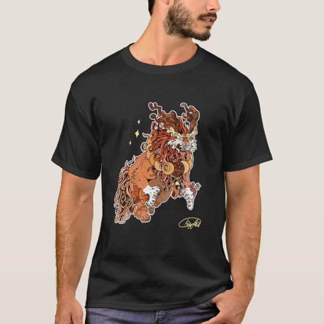 Black Fu Dog T - Shirt mit Künstlersignatur  (Vorderseite)