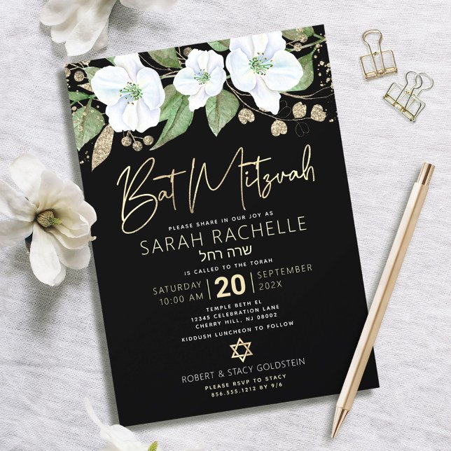 Black Gold Bat Mitzvah Script Floral Watercolor Einladung (Von Creator hochgeladen)