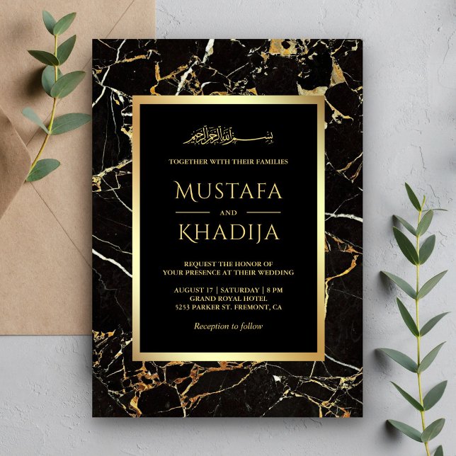 Black Gold Marmor Imitate Gold Foil Islamische Hoc Einladung (Von Creator hochgeladen)