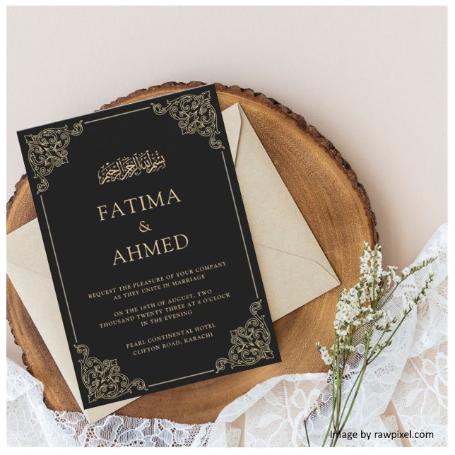 Black Gold Nikah Islamische Hochzeit Einladung (Von Creator hochgeladen)