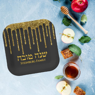 Black Gold Tropfen Hebrew Shana Tova Rosh Hashanah Pappteller