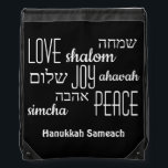 Black Hebrew Hanukkah Sportbeutel<br><div class="desc">Stilvolle HANUKKAH Drawstring Bag mit LIEBE JOY PEACE inklusive hebräischer Übersetzungen in schwarzer Typografie vor RICH BLACK Hintergrund. Text ist KUNDENBAR,  falls Sie irgendetwas ändern möchten. HAPPY HANUKKAH ist ebenfalls anpassbar,  sodass Sie durch einen Namen oder Initialen ersetzen können. Teil der HANUKKAH Kollektion. Matching-Elemente sind verfügbar.</div>