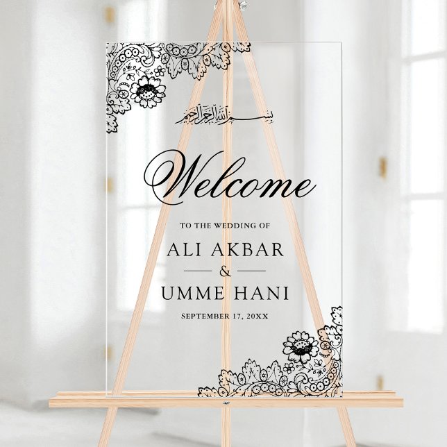 Black Lace Islamic Muslim Wedding Welcome Sign (Créateur téléchargé)