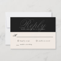 Black Modern Elegant Minimal Monogram Wedding RSVP
