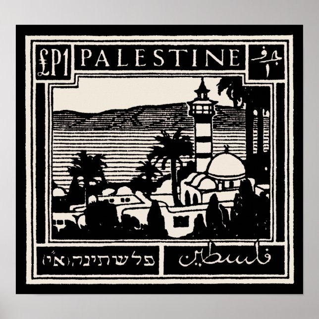 Black Palestine Poster (Vorne)