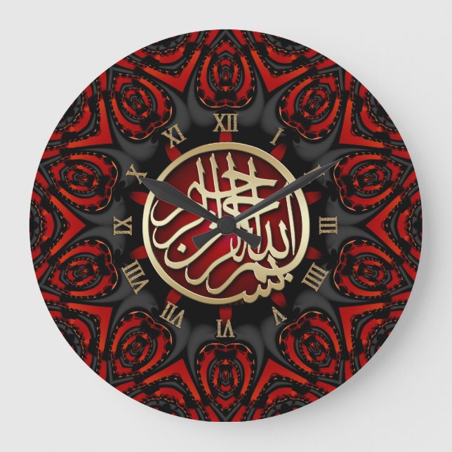 Black & Red Heart Gold Bismillah Calligraphie Große Wanduhr (Vorderseite)