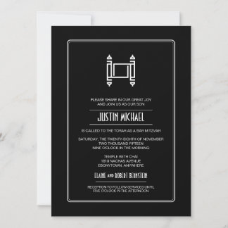 Black Simple Torah Bar Mitzvah Einladung