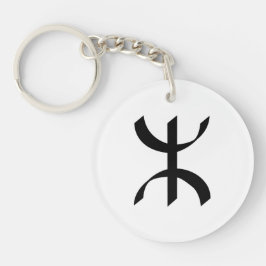 Black TIFINAGH - Berber Tifinagh - Amazigh Tifinag Schlüsselanhänger