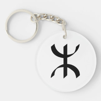 Black TIFINAGH - Berber Tifinagh - Amazigh Tifinag Schlüsselanhänger