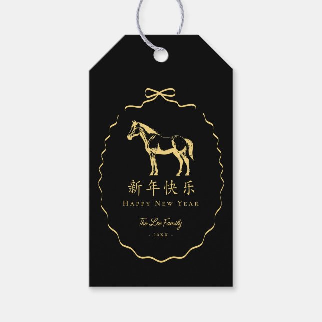 Black Yellow/GoldBow Horse Chinese New Year Geschenkanhänger (Vorderseite)