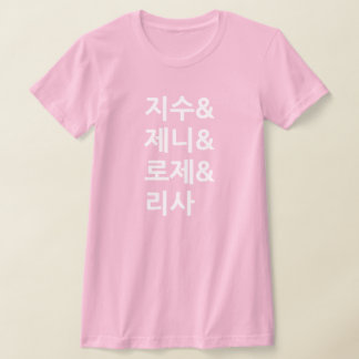 BLACKPINK-Mitgliedernamen in Hangul T-Shirt