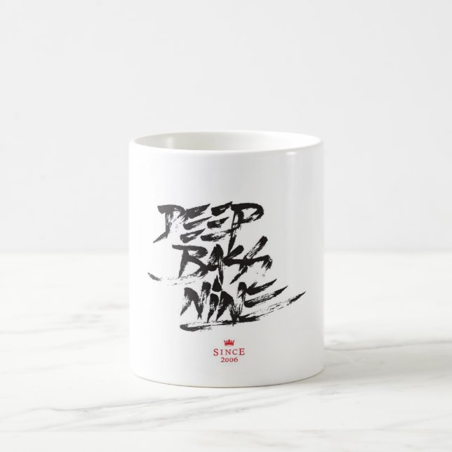 Blanc de tasse de café de Calligraffiti (Centre)