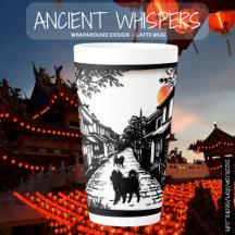 BLANCHISSEURS ANCIENS Chow Latte Mug