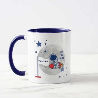 "Blast Off, Little Explorer - Rocket Tasse für My 