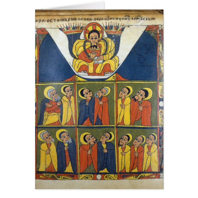 Blatt von Evangelien Gunda Gunde (Vorne)