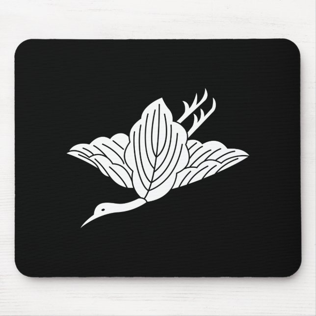 Blätter aus Kraniche Mousepad (Vorne)